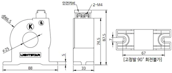 Biến Dòng Đo Lường MCT 50/5A Lightstar - KBJ-25 50/5A