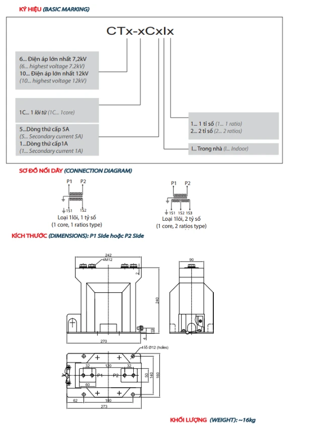 Máy Biến Dòng Trong Nhà Đúc Chân Không 6-15KV 1 Mạch EMIC - EM5A02
