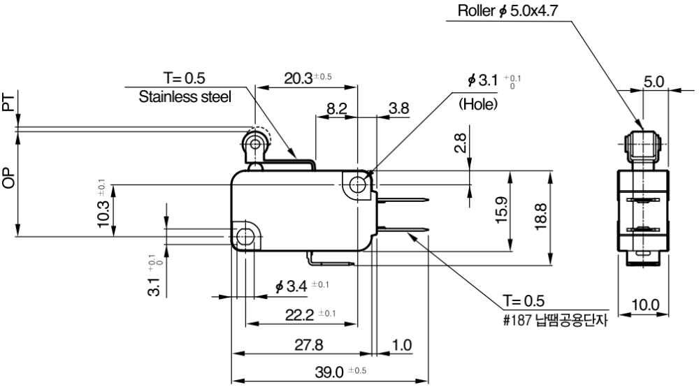 Công Tắc Hành Trình SungHo - SHV-165-1D5