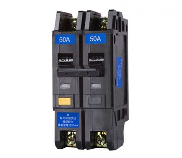 RCBO 2P 50A 10kA Shihlin - NVB-50UL