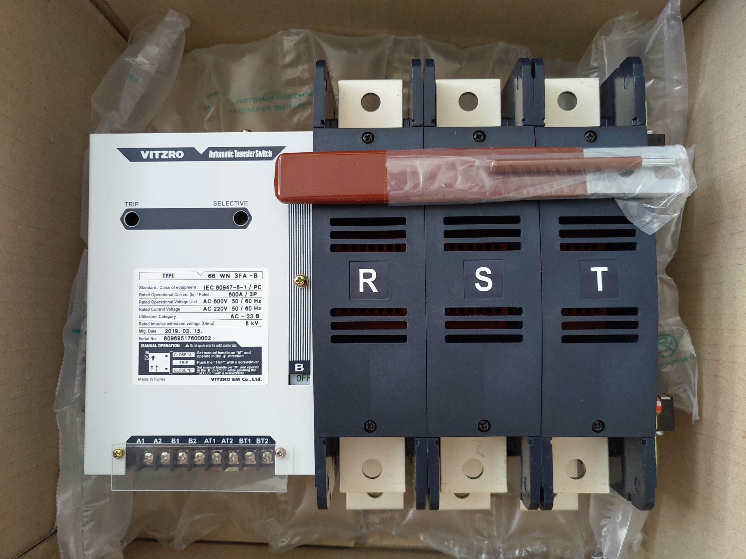 ATS Vitzro 3P 600A 66WN - B60060WN
