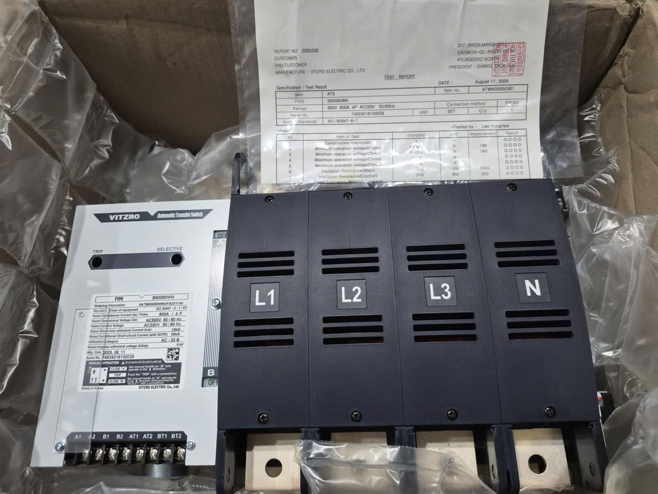 ATS Vitzro 4P 600A 66WN - B60060WN